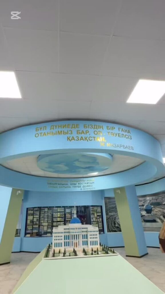 Республика күніне орай 10”Ә” сынып оқушылары Ә.Кекілбаев атындағы Маңғыстау облыстық&hellip;